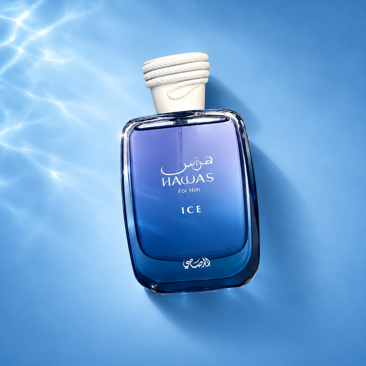 Hawas Ice Eau de Parfum – Arvella Fragrance