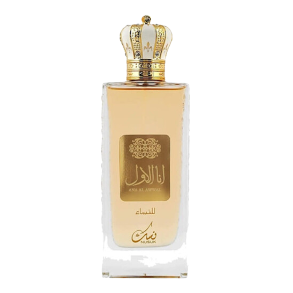 Clear glass perfume bottle with golden liquid and ornate crown cap labeled Ana Al Awwal EDP fragrance