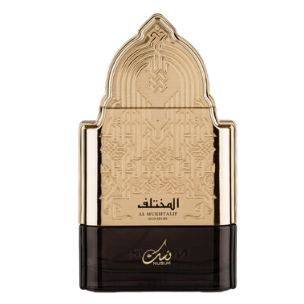 Elegant perfume bottle with intricate arabesque design featuring Al Mukhtalif Extrait de Parfum branding