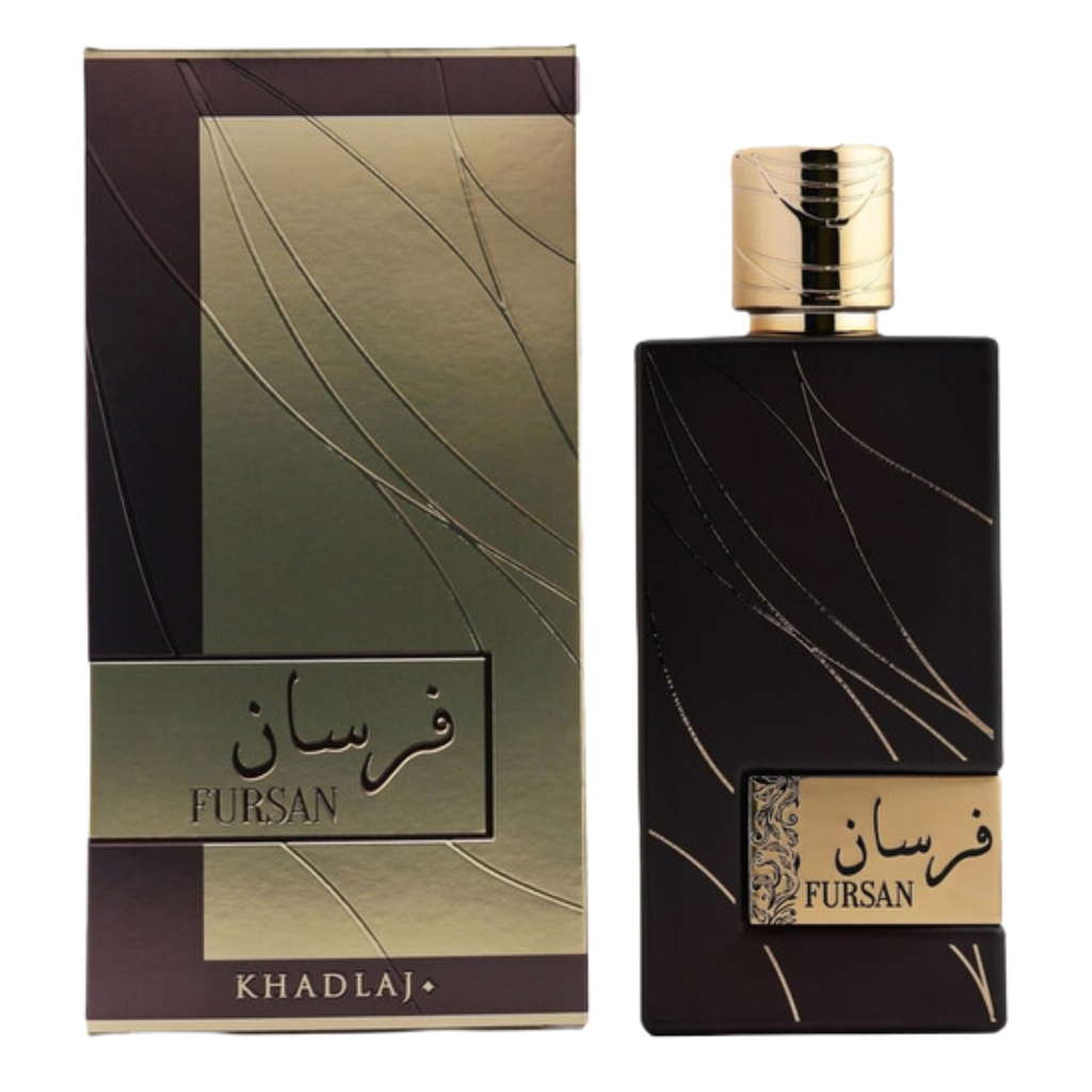 Fursan Brown EDP bottle with gold accents and matching packaging featuring Arabic script and elegant design lines